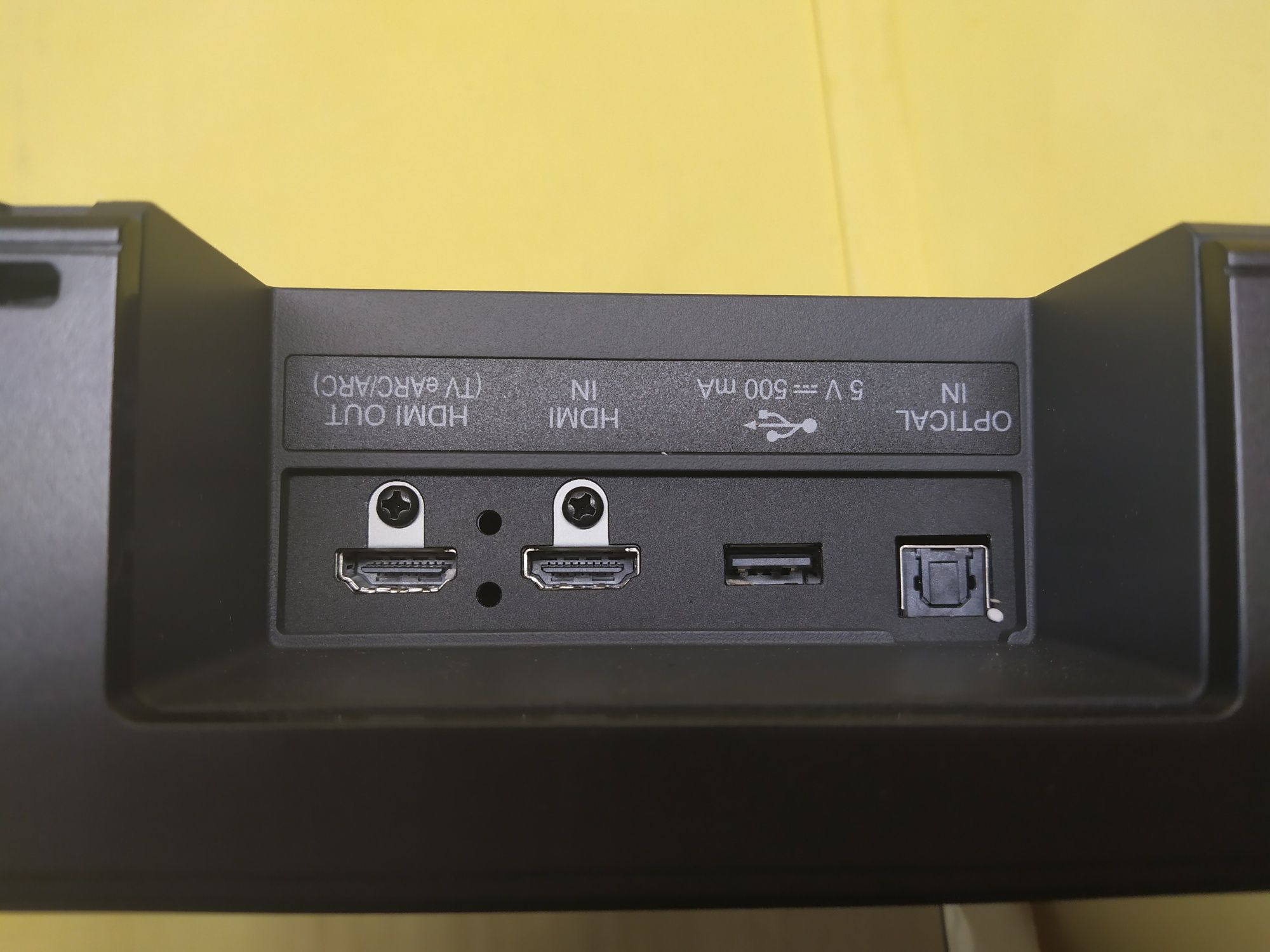Soundbar LG S75Q czarny
