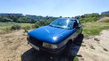 Audi 80 b3 1.8 на повному ходу