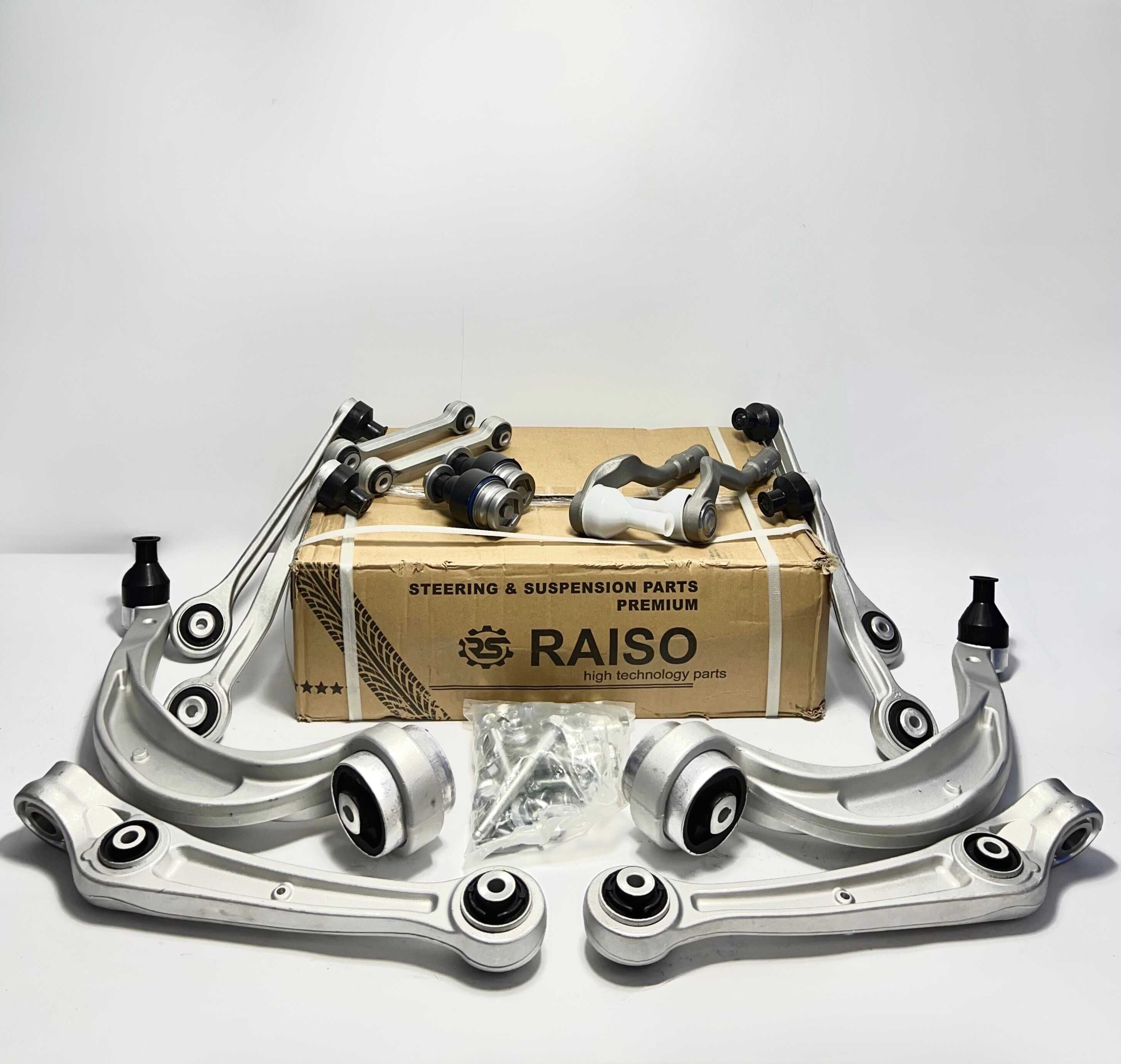 Комплект Важелів Передньої Підвіски Raiso Audi A4 B8/A6 C7/A5/Q5