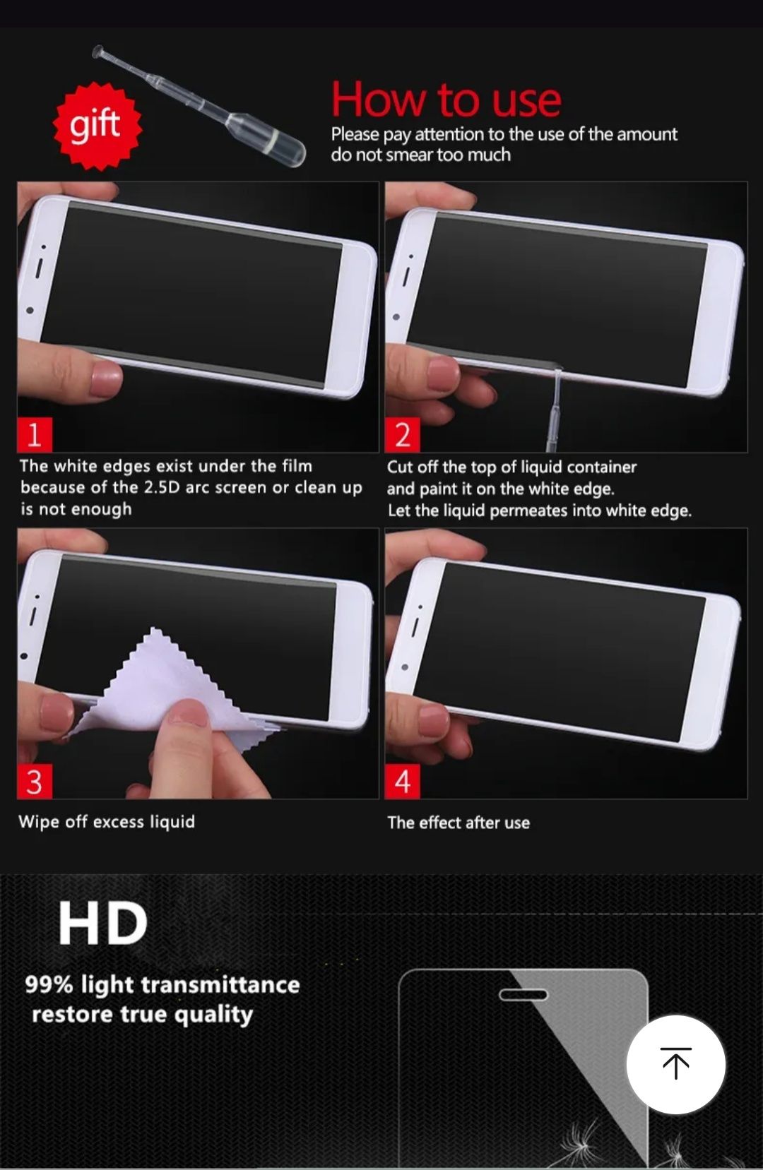 Realme 10 Pro скло для телефона