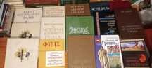 Религии, Мифы и легенды Рим Греция Византия Франция