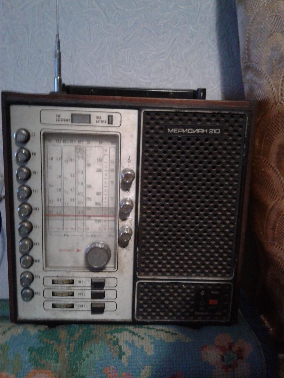 Радиоприёмник Меридиан - 210 СССР радио приёмник
