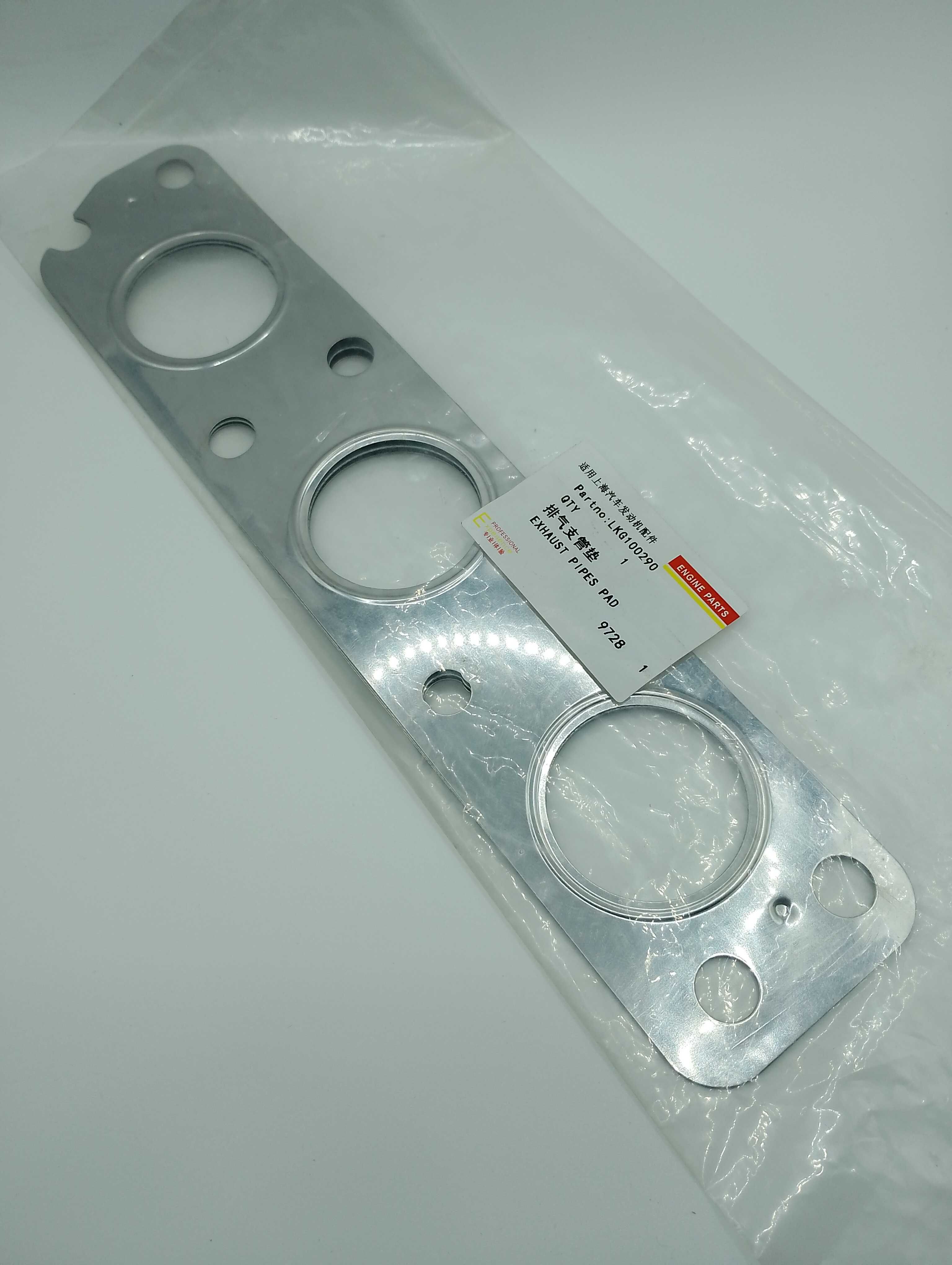 Прокладка випускного колектора (металева) LKG100290