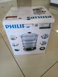 Parowar Philips 9l,nowy