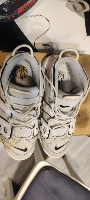 Buty Nike More Uptempo 44.5