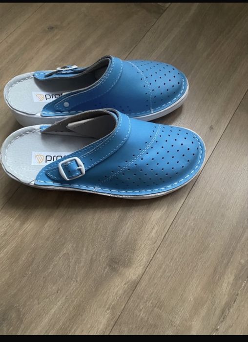 Obuwie profilaktyczne