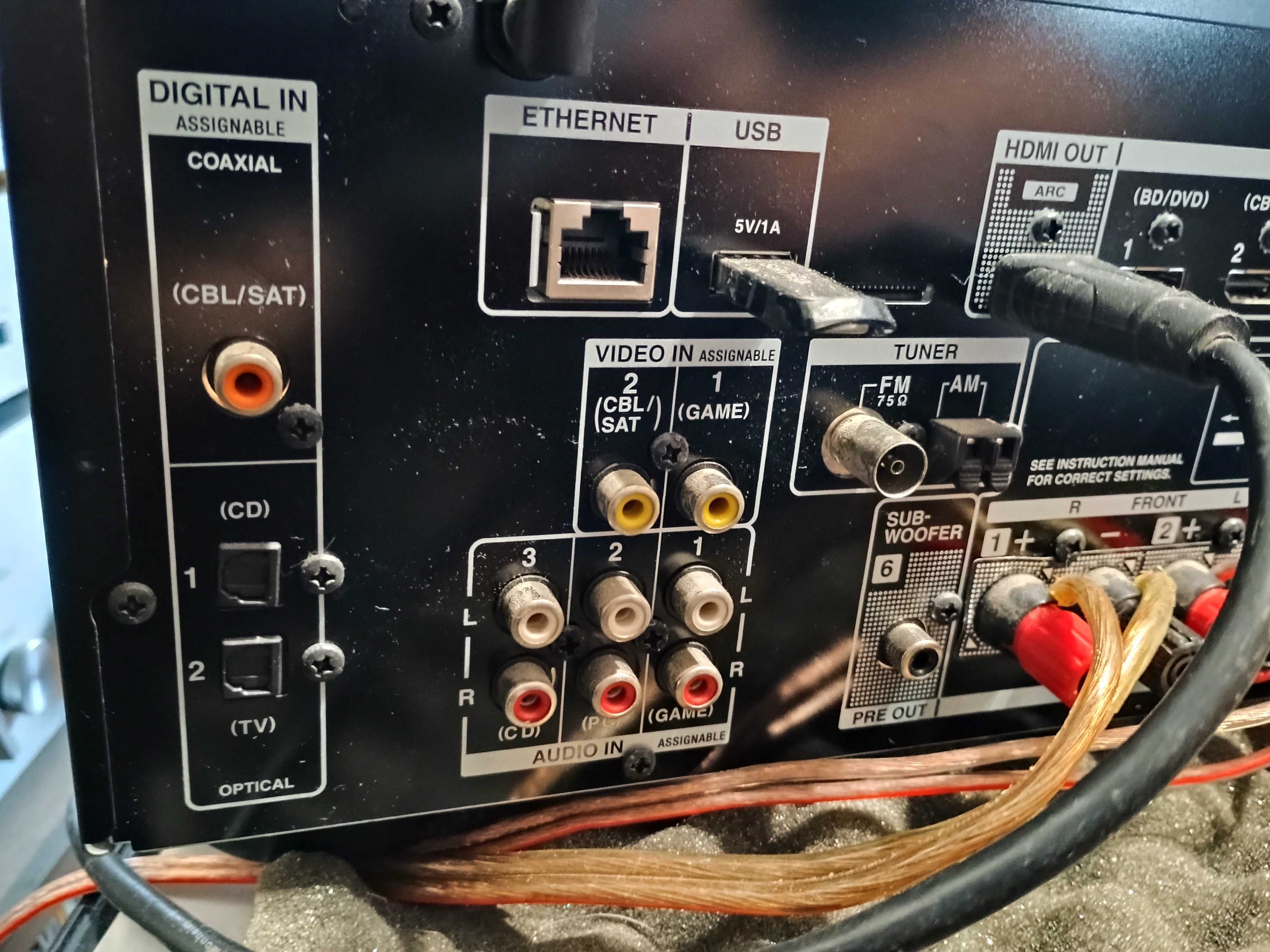 onkyo tx -nr 474 amplituner sieciowy