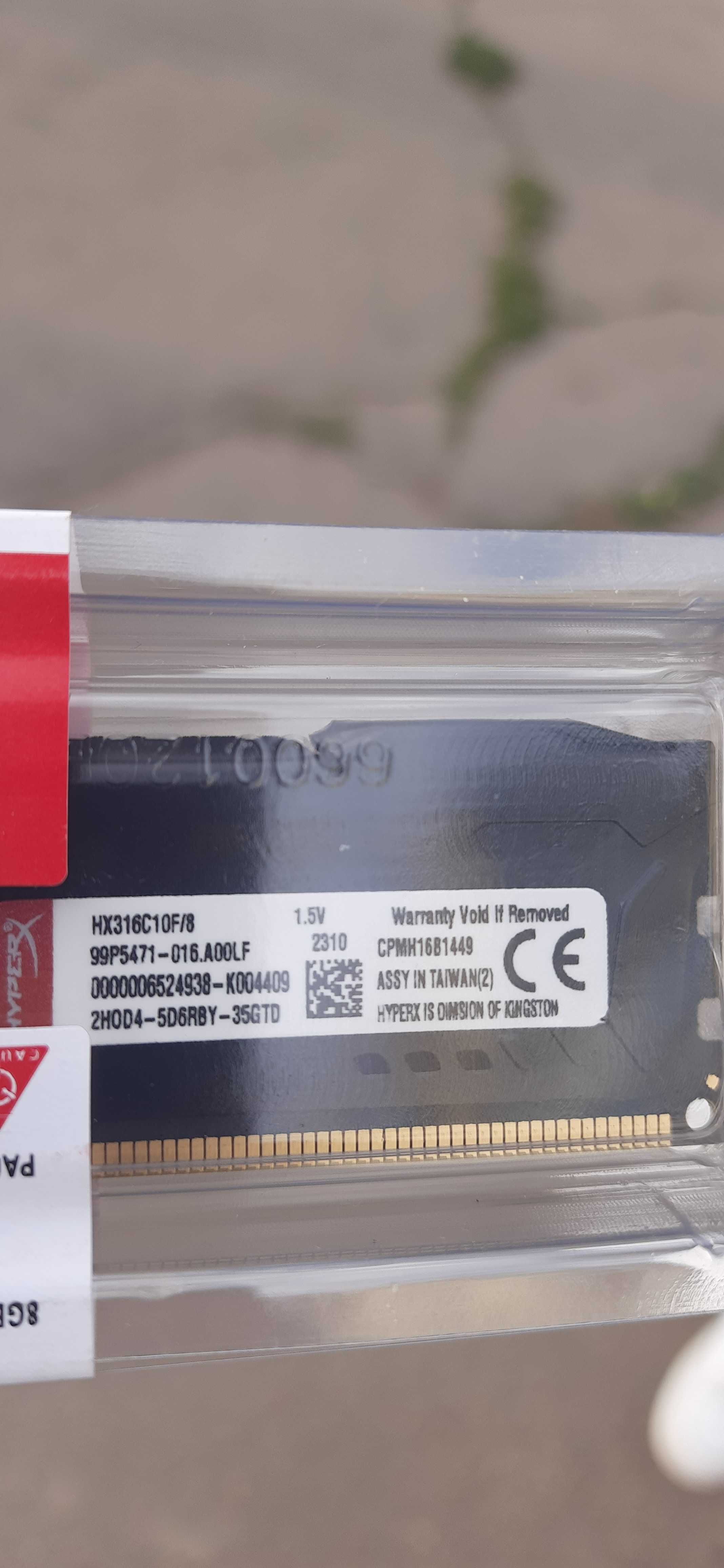 Оперативная память Kingston Fury ДДР3  8Гб.