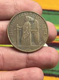 2rp medal liga morska i kolonialna