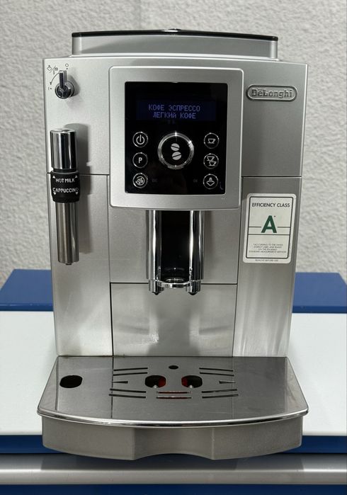 Кавоварка DeLonghi Intensa ECAM 23.420