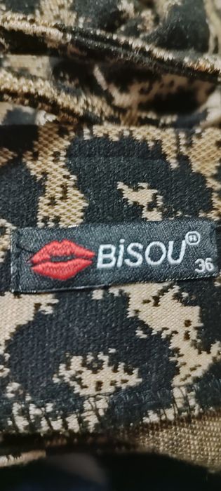 Леопардова сукня