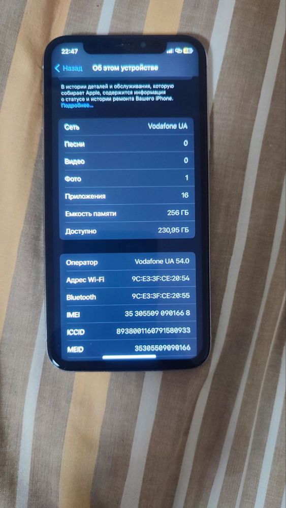 Продам айфон X на 256г