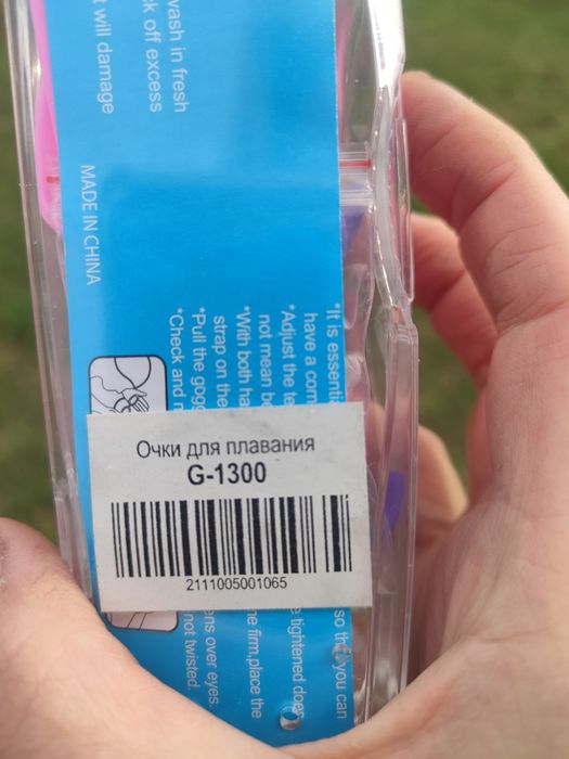 Очки плавательные на девочку 2-3 года новые