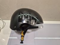 Kask na rolki Rollerblade Downtown S 48-54