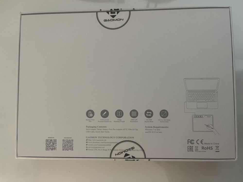 Tablet graficzny nowy Gaomon GAOMON S620