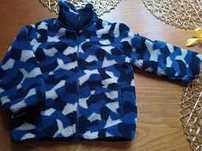 bluza rozpinana  Misiowa