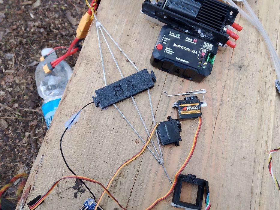 Комплектуючі до FPV дрона.