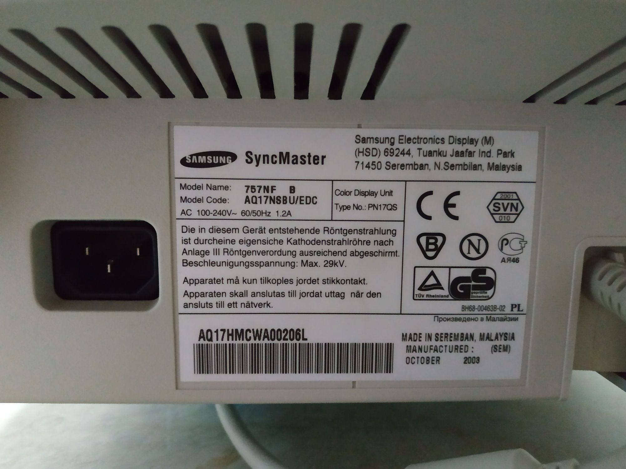 Монитор Samsung SyncMaster 757NF