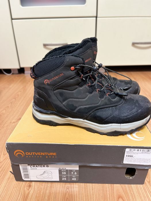 Зимові напівчеревики для хлопчика