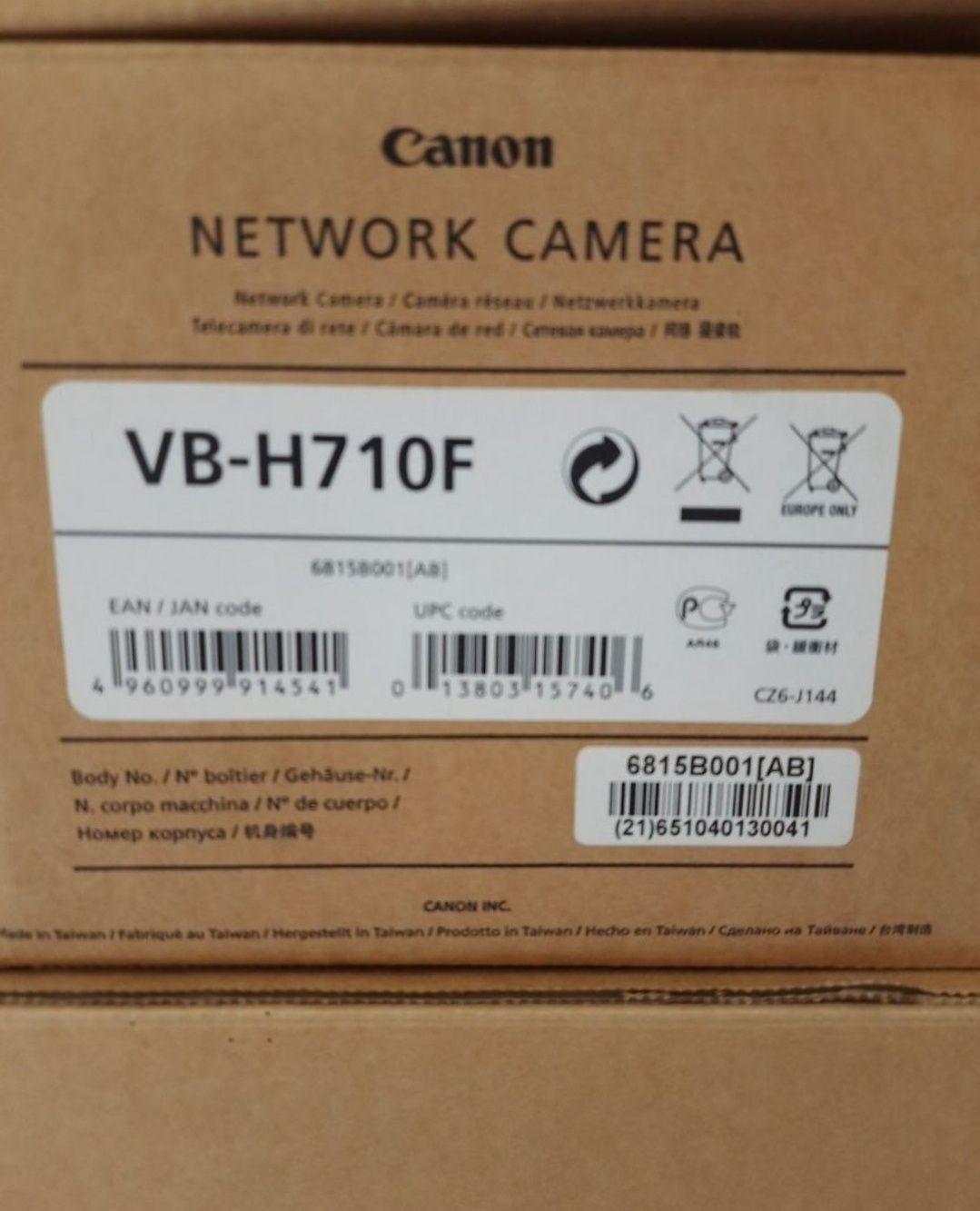 Canon VB-Н710F та Canon VB-M700F  IP-камера відеоспостереження