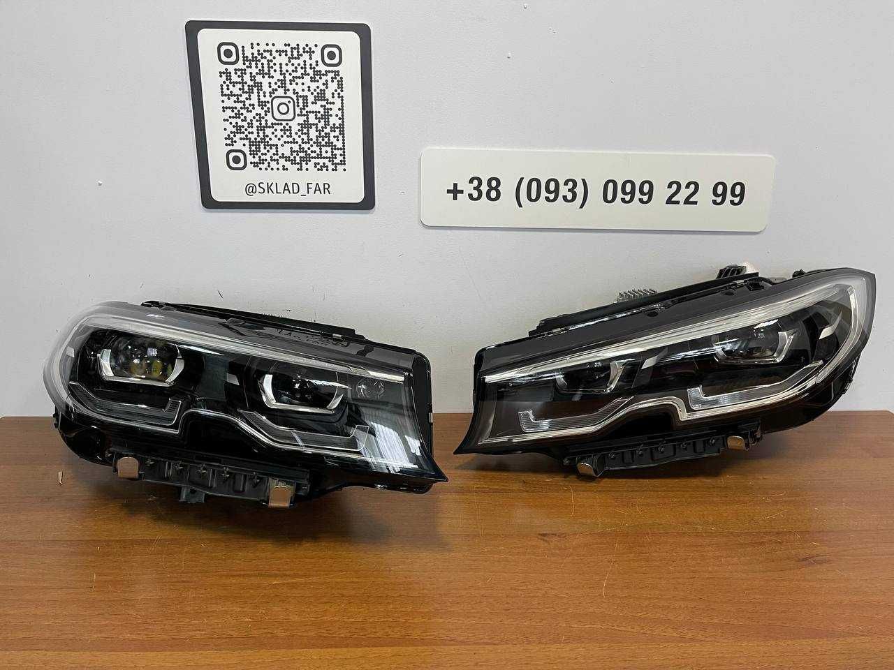 BMW 3 G20 Adaptivn led G21 g20 g21 Фара фары БМВ 3  г20 лед адаптивні