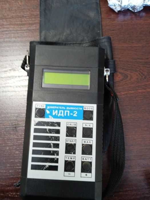 Вимірювач димності ИДП-2