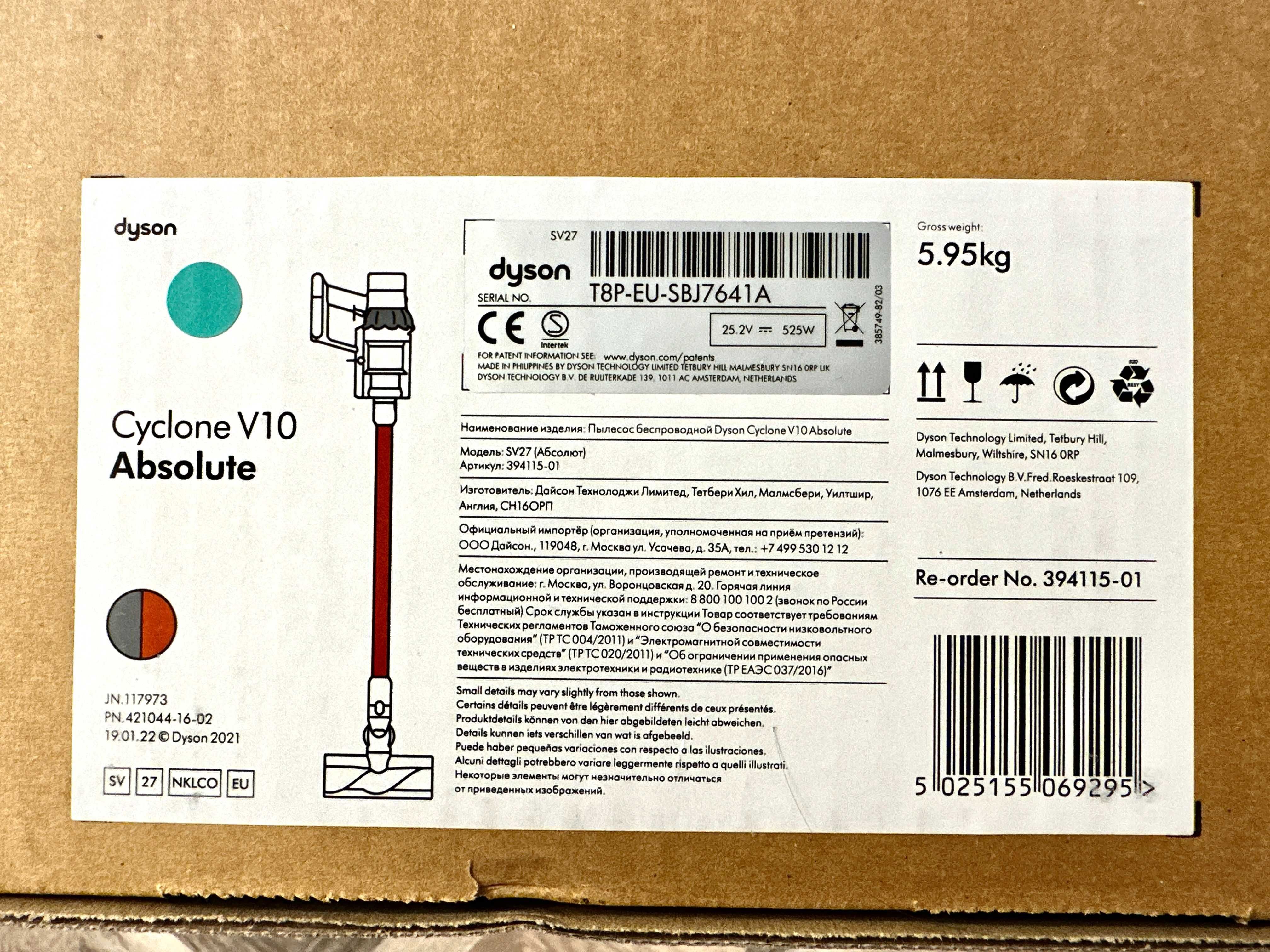 Dyson Cyclone V10 Absolute odkurzacz bezprzewodowy NOWY