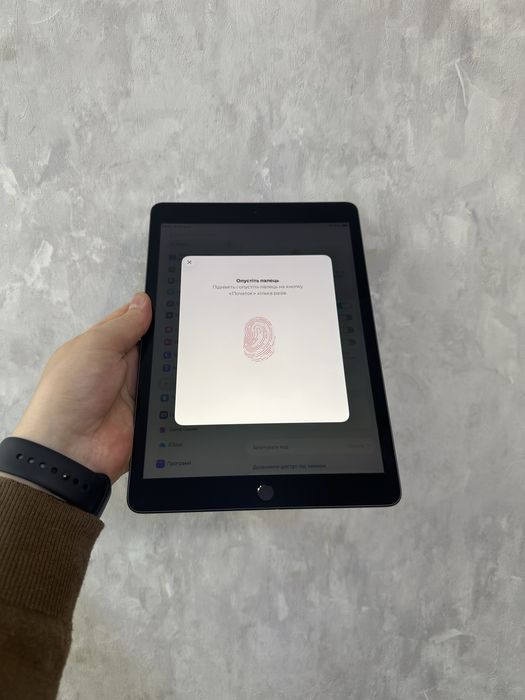 iPad 8, 32 ГБ, Wi-Fi MDM