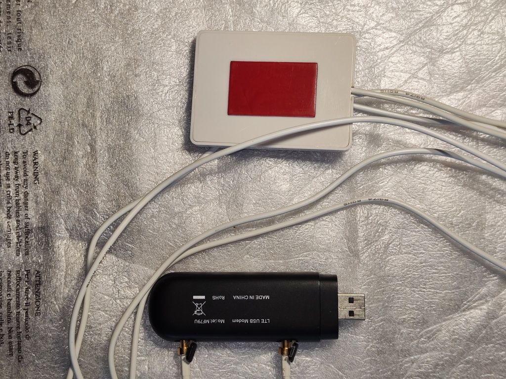 4g USB модем WiFi роутер + антена mimo