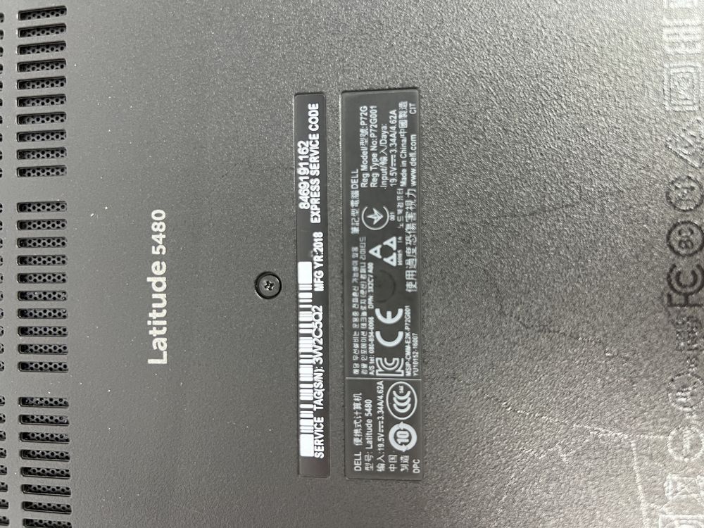 Ноутбук Dell Latitude 5480 14"/IPS/i5-6300U/16GB DDR4/256GB SSD m.2