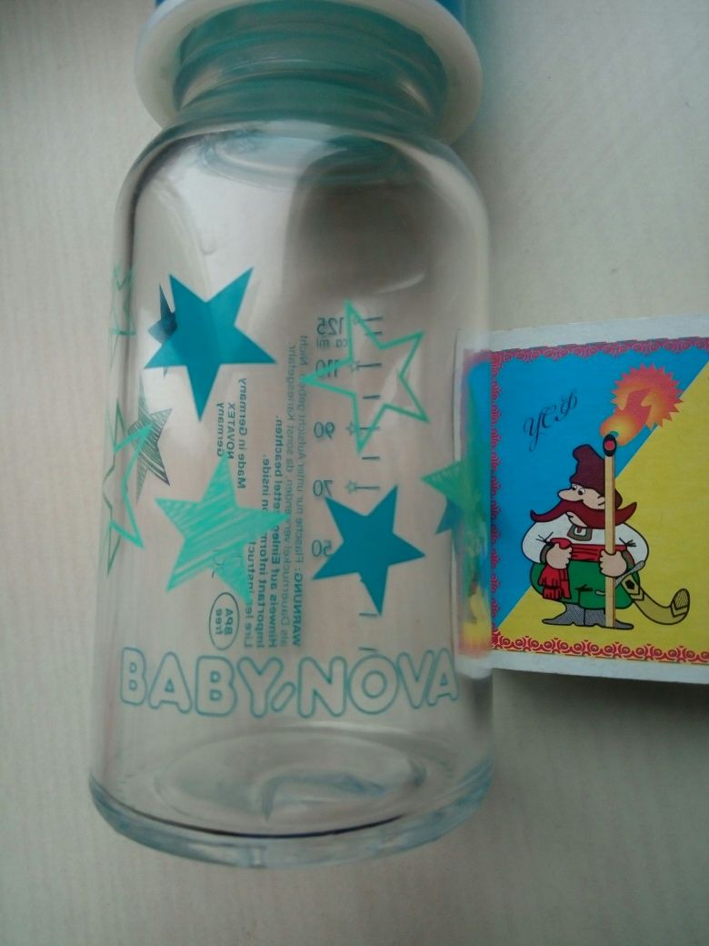 Бутылочка для кормления 125 мл - Baby-Nova