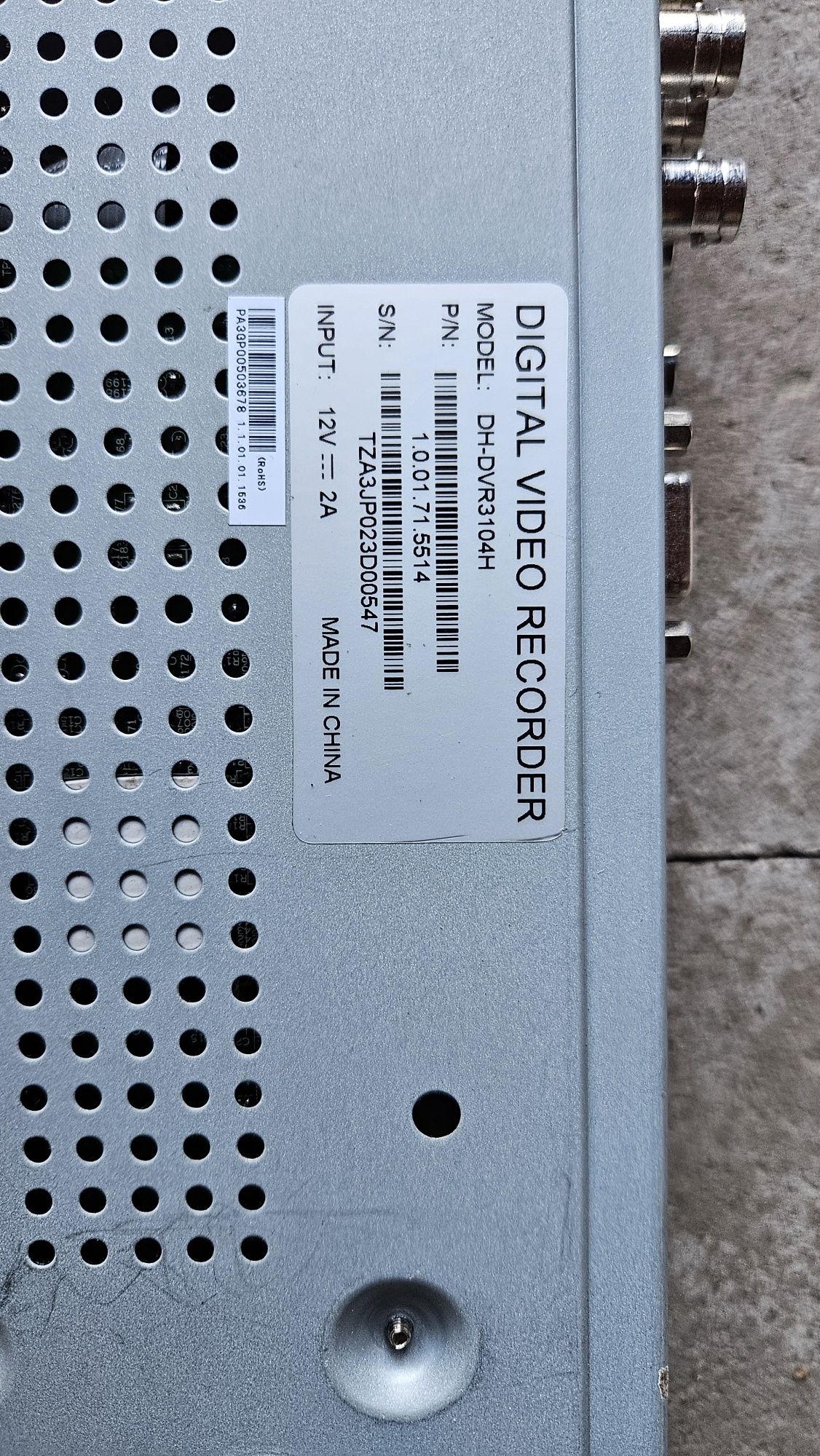 Відеорегістратор DIGITAL MODEL: DH-DVR3104H