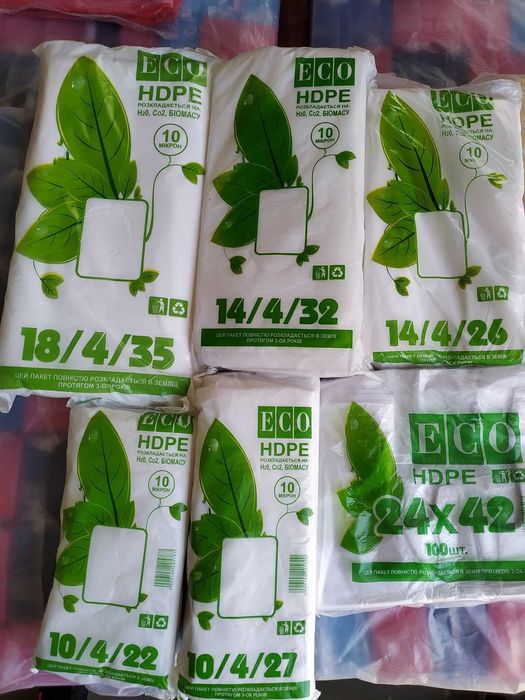 Гуртові продажі фасувальних пакетів 18х35 еко