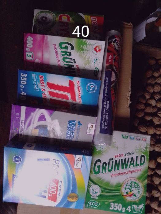 Обменяю мои предложения на Ваши