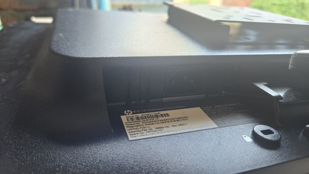 Монітор HP Prodisplay P222 va 21.5"