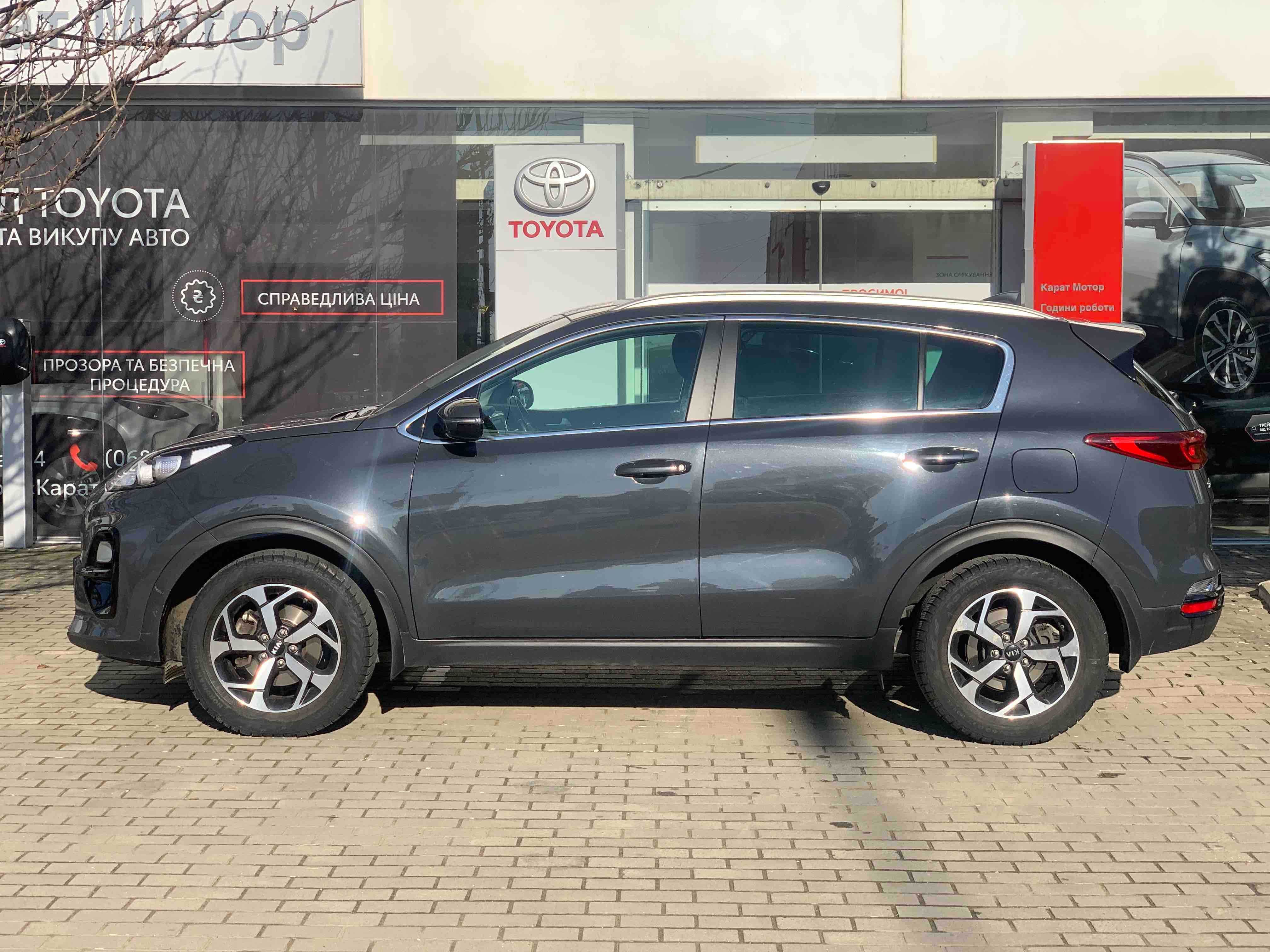 Kia Sportage 2019