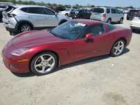 Chevrolet Corvette C6 Targa 6.0 V8 404KM RWD Automat Skóra Klima Świetny Stan !!!