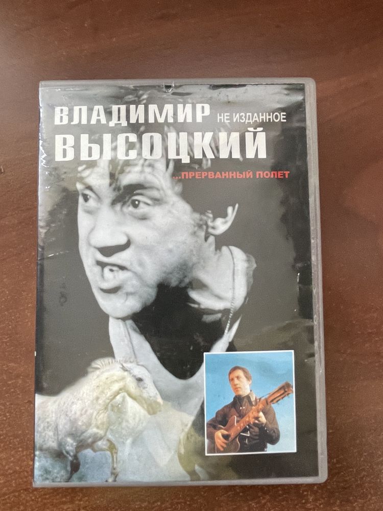 Ліцензійні DVD колекці - 6 різних тематичних підбірок.