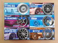 Дополнения для сборных моделей автомобилей Tamiya Detail-Up Parts