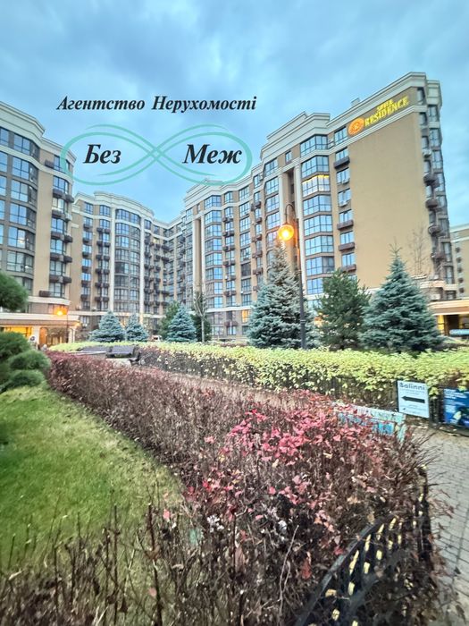 Нова простора 2к квартира в ЖК Софія Резиденс