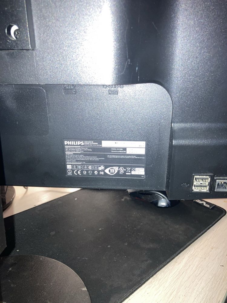 Монитор Philips 22 дюйма
