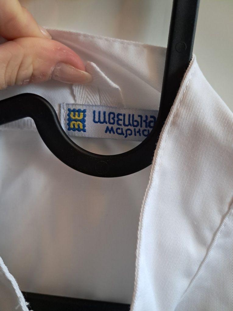 Халат медичний Шведська марка для студентів медиків