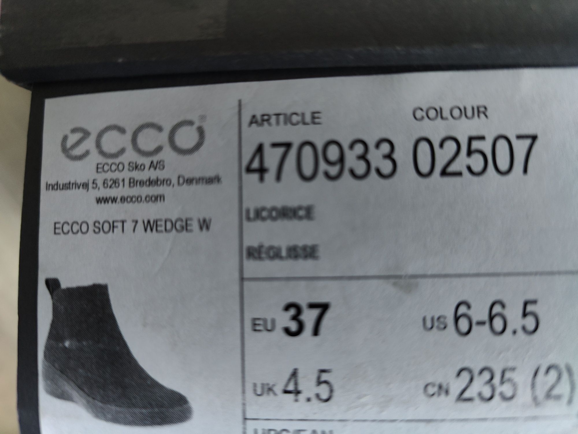 Botki damskie ECCO Soft 7 Wedge EU 37 zamsz