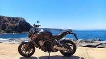 Vendo Honda cb650f abs