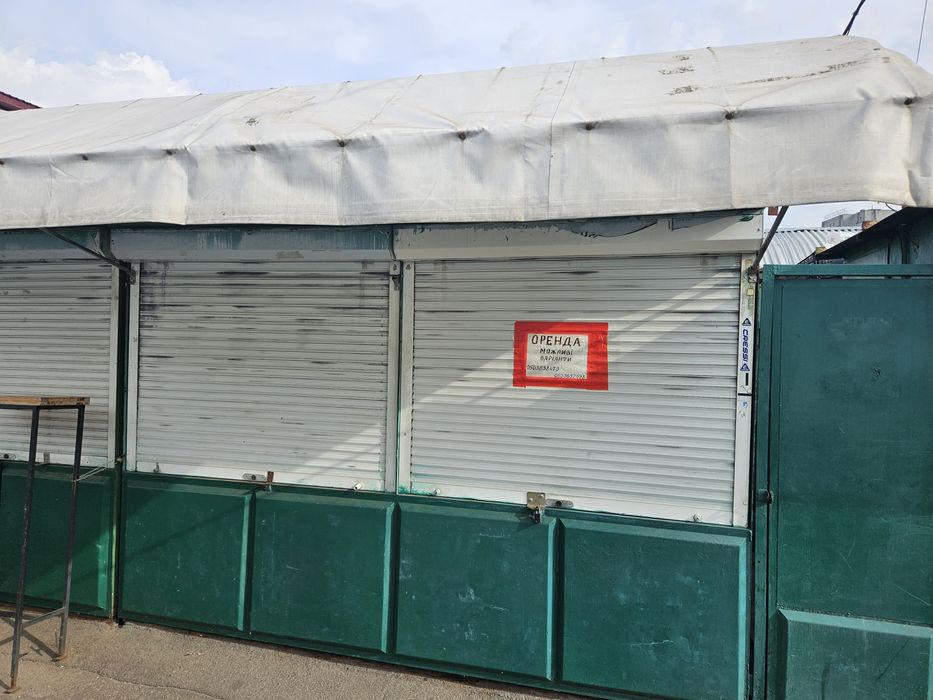 Аренда, возможна продажа бутика, киоска на центральном рынке