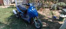 Продам скутер фада 150