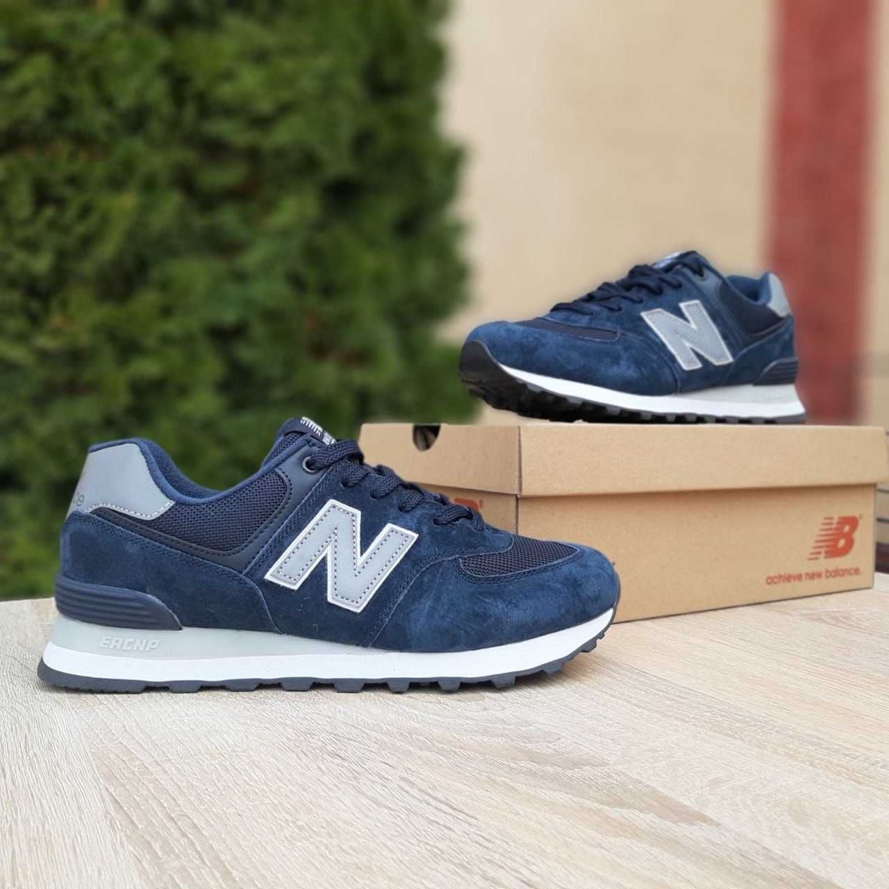 Жіночі кросівки New Balance 574  сині (сіра N)  Розміри 36-40р.