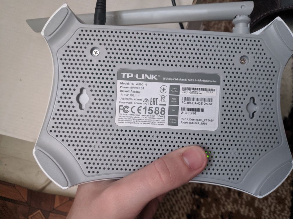 Роутер WiFi TP-LINK TD-W8901N ADSL Укртелеком