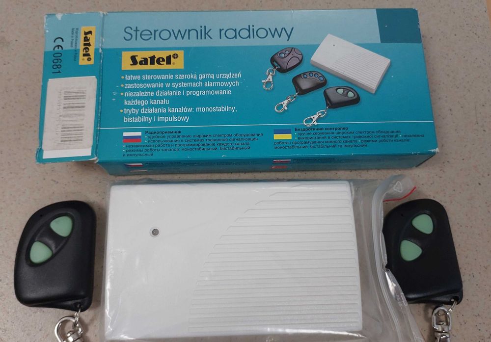 Комплект радіоуправління SATEL RX-2K