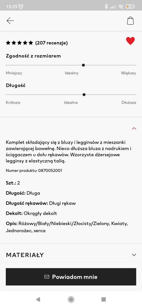201-> UNICORN komplet tunika legginsy H&M r.116 5-6Y jednorożec